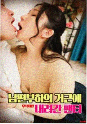 本周榜第三位折叠城市配图